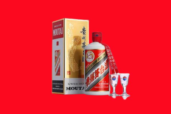 大关县回收茅台酒