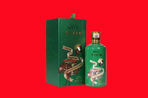 大关县回收出口茅台酒.jpg