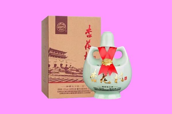 大关县回收杏花村