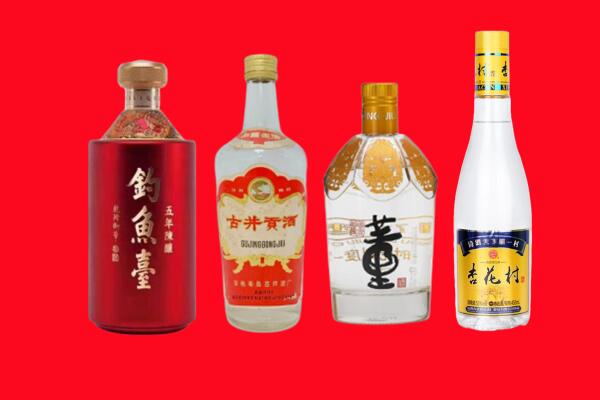 大关县回收老酒.jpg